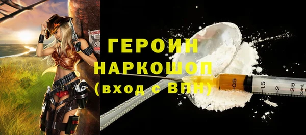 кокс Белоозёрский